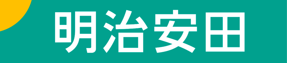 明治安田生命保険　相互会社