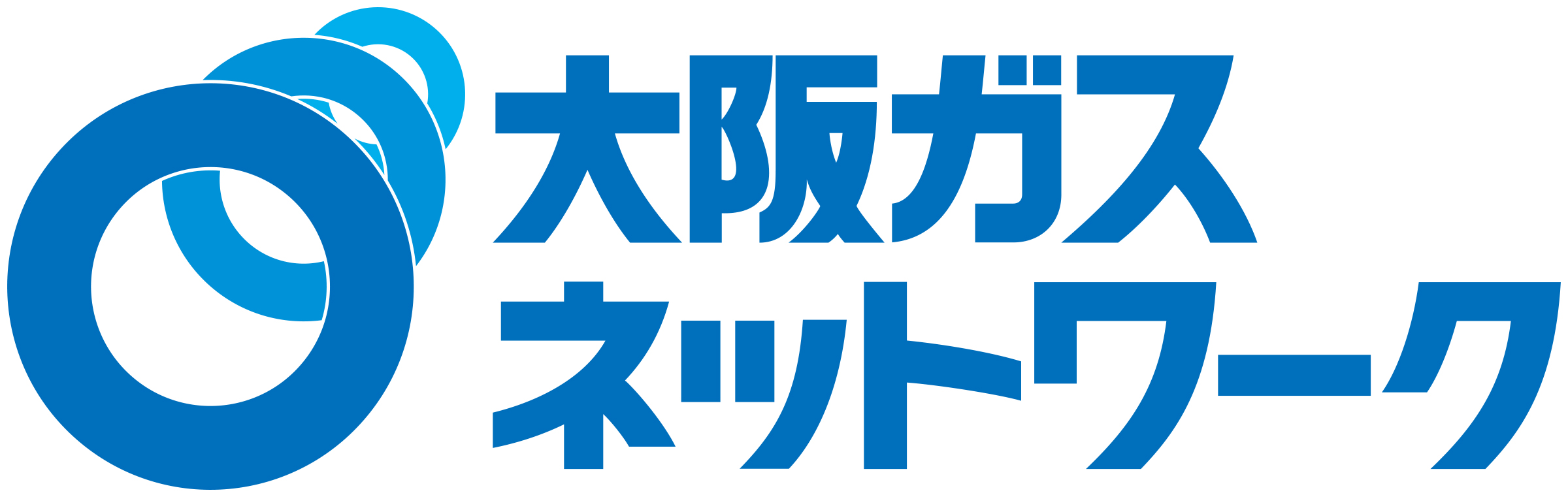 大阪ガスネットワーク　株式会社