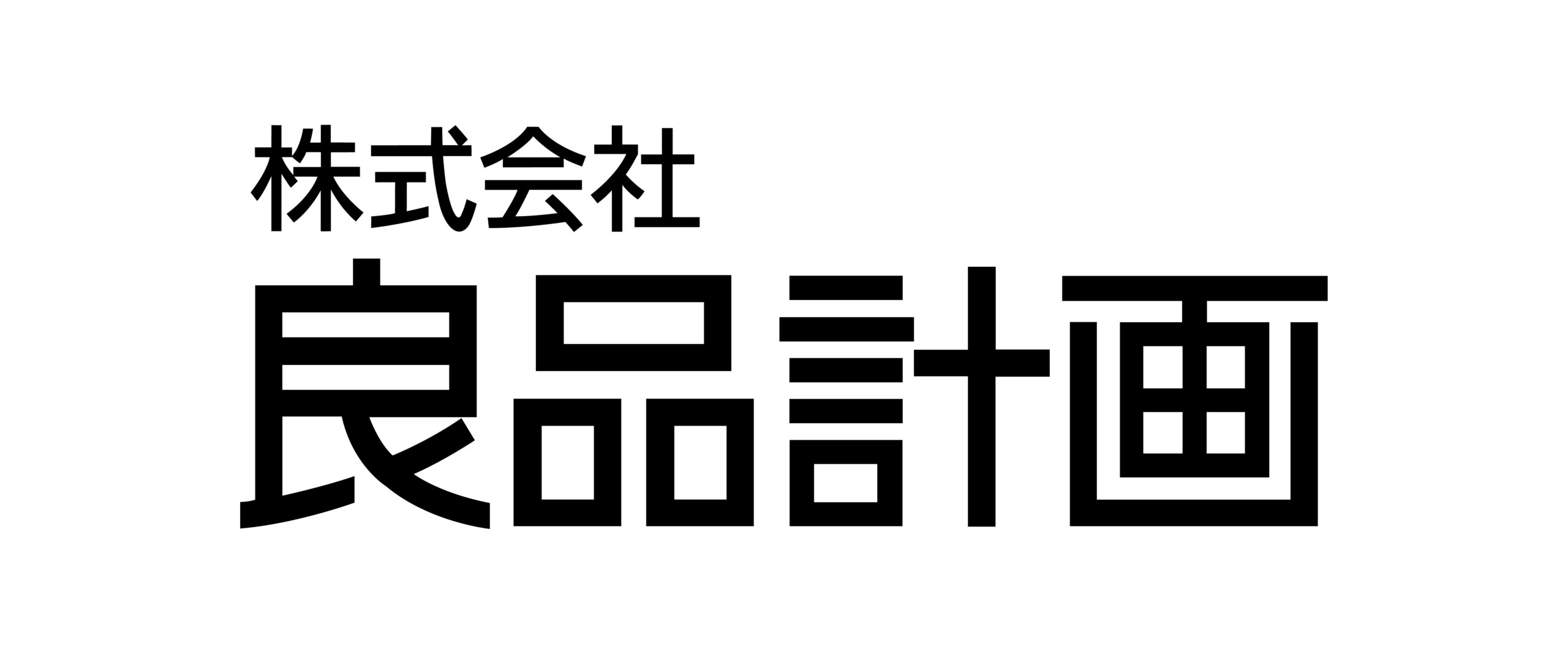 株式会社　良品計画　まちの保健室
